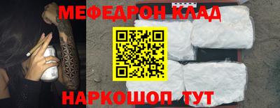 a pvp Малоярославец