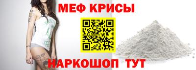 ешки Малгобек