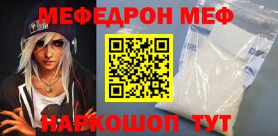ешки Малгобек