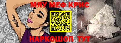 a pvp Малоярославец