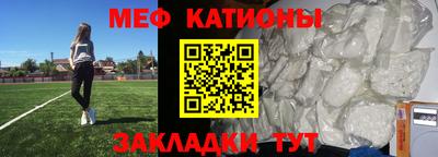 ешки Малгобек
