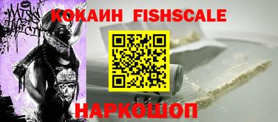 a pvp Малоярославец