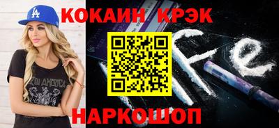 ешки Малгобек