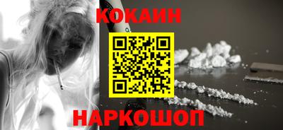 ешки Малгобек