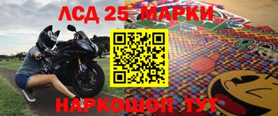 ешки Малгобек