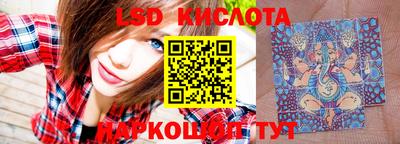 ешки Малгобек