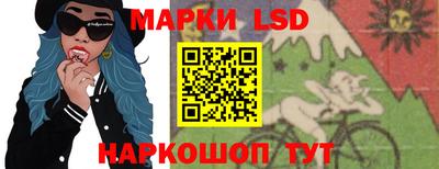 ешки Малгобек