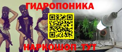 ешки Малгобек