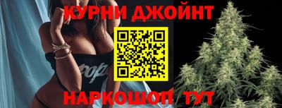 ешки Малгобек