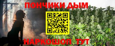 ешки Малгобек
