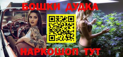 ешки Малгобек