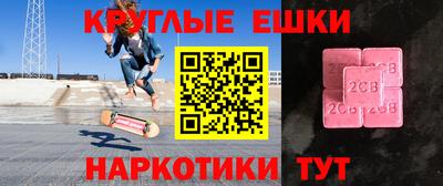 a pvp Малоярославец
