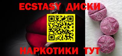 a pvp Малоярославец