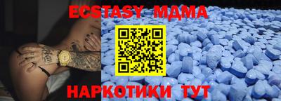 a pvp Малоярославец