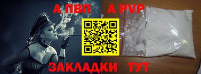 ешки Малгобек