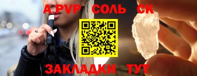 ешки Малгобек