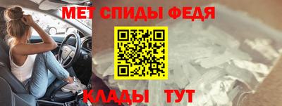 ешки Малгобек