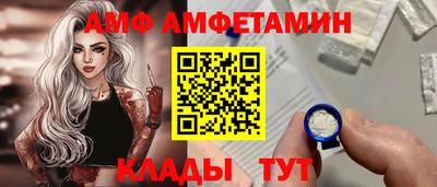 ешки Малгобек