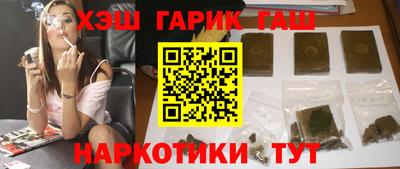 ешки Малгобек