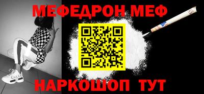 a pvp Малоярославец