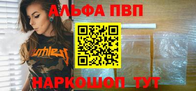 a pvp Малоярославец