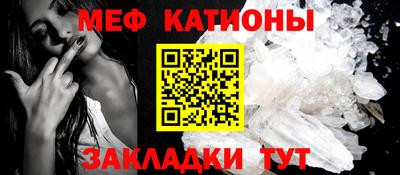a pvp Малоярославец