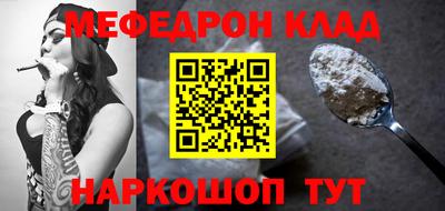 a pvp Малоярославец