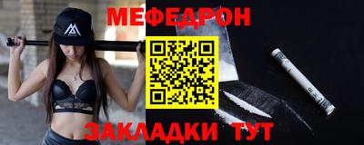 a pvp Малоярославец